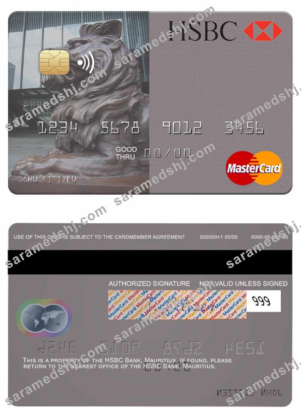 Mauritius HSBC Bank mastercard